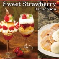 【本日発売】【苺スイーツ】ロイヤルホスト 苺～Sweet Strawberry 1st season～「苺のブリュレパフェ」「苺のショートケーキ仕立て」など