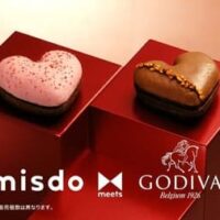 【本日発売】ミスタードーナツ ゴディバと共同開発「misdo meets GODIVA プレミアムハートコレクション」全2種類販売