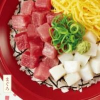 すき家「海鮮ちらし丼」2月27日から期間限定で新発売！含む彩り豊かな海鮮丼シリーズ