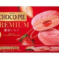 【本日発売】チョコパイ新作発売! バレンタインに最適な「チョコパイプレミアム＜贅沢いちご＞」とチョコパイアイス初のフレーバー「チョコパイアイス＜ショコラベリー＞」、2024年2月ロッテより全国発売予定