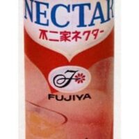 【本日発売】不二家「ネクター」グミ付き飲料2月全国発売！ロングセラー商品が60周年を記念した新商品