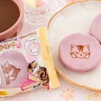 ファミリーマート「mofusand まんまる焼き カスタード味」2月13日発売！ねこデザインの今川焼き