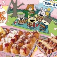築地銀だこ 宇宙なんちゃらこてつくんとコラボした『お花見だんらんパック』を3月20日より限定販売開始、特別デザインのたこ焼きセットで春のお花見を彩る