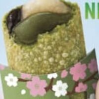 マクドナルドから春の新作パイ「抹茶黒蜜わらびもちパイ」が3月13日から期間限定発売！