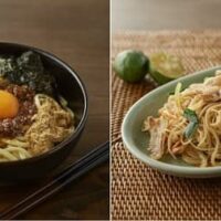 無印良品「冷やし麺つゆ4種類＆麺料理手づくりキット2種」4月3日から季節限定発売