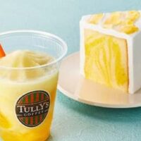 タリーズコーヒー、新プロジェクトで宮崎県産日向夏を使った「宮崎県産 日向夏スワークル」と「宮崎県産 日向夏のシフォンケーキ」発売