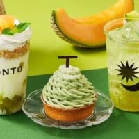 プロント「ダブルメロンラテ」「鹿児島県産マスクメロンスカッシュ」「メロンのモンブランタルト」5月28日発売！