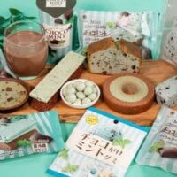 ファミリーマート チョコミントフェア「パキッと食感！チョコミントサンド」「ワッフルコーンチョコミント」など