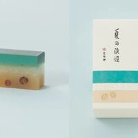 【とらや】2024年夏限定のおしゃれな羊羹、和菓子6選＆おすすめ店舗情報まとめ！（夏の浜辺をイメージした羊羹も）