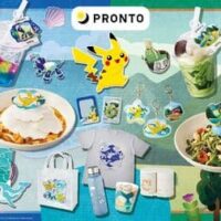 【本日発売】プロント ポケモンのスペシャルメニュー「ピカチュウの真夏のマンゴーミルク」など！ノベルティ付き