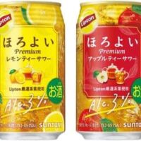 紅茶香るお酒「ほろよい＜Liptonレモンティーサワー＞」「ほろよい＜Liptonアップルティーサワー＞」