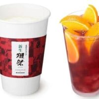 モスバーガー「まぜるシェイク 新生獺祭＜ノンアルコール＞」大人気商品が復活！「ティーサングリア＜ノンアルコール＞」も