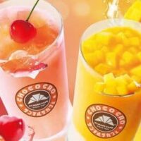 2024年夏 カフェチェーン新作ドリンクまとめ！タリーズ「メロンヨーグルトスワークル」・サンマルクカフェ「佐藤錦スムージー」など