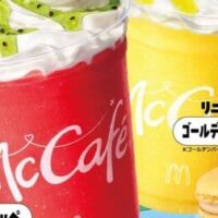 マクドナルド「すいかフラッペ」「ゴールデンパインフラッペ」「マカロン ばなな」夏限定メニュー！7月31日発売