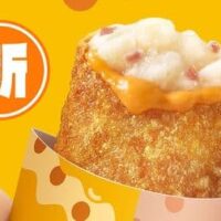 マクドナルド「チーズベーコンポテトパイ」7月31日発売！チェダーチーズ＆ゴーダチーズ入り