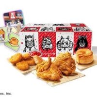 「ウマ娘と今日、ケンタッキーにしない？スペシャルセット」KFCネットオーダーに！限定サポートカード＆回復アイテム付き