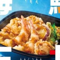 ほっともっと「海鮮天丼」エビ・イカ・ホタテの天ぷら＆野菜の天ぷらを贅沢に！「上・海鮮天丼」「もちミニ 海鮮天丼」なども