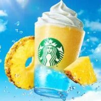 【本日発売】スターバックス「サンシャイン パイン フラペチーノ」8月7日発売！ぷるぷる食感のシーソルトジェリー入り