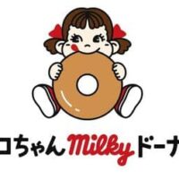 不二家初のドーナツ専門店「ペコちゃんmilkyドーナツ」登場！ミルキー風味のドーナツや開店記念福袋も