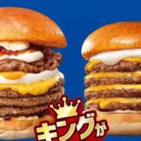 9月「ロッテリア 肉（29）の日」は「キング牛カルビ 和風半熟月見絶品チーズバーガー」「キング 絶品チーズバーガー」登場