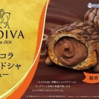 ビアードパパ「GODIVA ショコラ ラングドシャシュー」「渋皮栗のモンブランシュー」10月1日から期間限定！