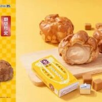 ビアードパパ「森永ミルクキャラメルシュー」「焼き芋ブリュレシュー」11月限定シュークリーム！