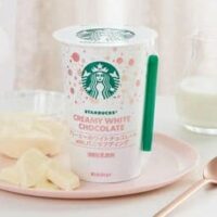 「スターバックス クリーミーホワイトチョコレート with バニラプディング」ファミリーマート限定のチルドカップ飲料！