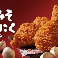 ケンタッキー「辛みそにんにくチキン」大好評のコク辛チキン 数量限定で再登場！チゲ鍋をイメージ