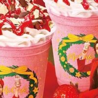 マクドナルド「ダブルチョコストロベリーフラッペ」「ダブルチョコストロベリーフラッペ with マカロンチョコレート」「マカロン いちごミルクバター」11月20日発売！