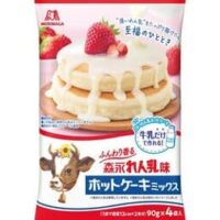 森永製菓「森永れん乳味ホットケーキミックス」人気商品が夢のコラボ！牛乳だけで手軽に作れる