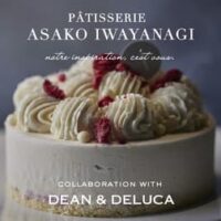 【予約開始】【DEAN & DELUCA】初のホリデーアイスケーキ登場　PATISSERIE ASAKO IWAYANAGIとDEAN & DELUCAがコラボレーション！