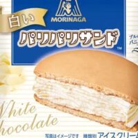 【本日発売】森永製菓｜パリパリサンド初のホワイトチョコタイプ「白いパリパリサンド」が12月16日（月）より全国コンビニにて期間限定新発売