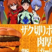 マクドナルド エヴァンゲリオンバーガー「ザク切りポテト＆肉厚ビーフ コク旨ガーリックマヨ」「メキシカンチーズチキン」「チーズダブルてりやき」1月6日発売！