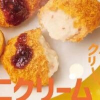 【本日発売】ほっともっと「カニクリームコロッケ弁当」冬のごちそう洋食メニュー！「カニコロミックス弁当」「カニコロカレー」も登場