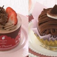 銀座コージーコーナー チョコスイーツ「コージープリンセス（苺＆チョコ）」「生チョコモンブラン」など登場！
