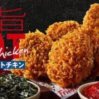 【本日発売】ケンタッキー「韓旨（カラウマ）ホットチキン」コチュジャン×韓国海苔の風味がやみつきになる辛口チキン！2月26日発売