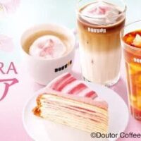 【本日発売】ドトール ふわりと香る桜フェア「さくら香る カフェ・ラテ」「さくら香る ピーチティー」「もっちり桜どら焼き」など登場！