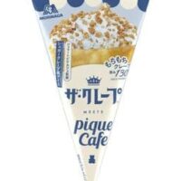 【本日発売】セブン-イレブン限定「ザ・クレープ pique cafe(ピケ カフェ)」ジェラート ピケ カフェと森永製菓のコラボアイス!「バターとお砂糖のクレープ」をイメージ