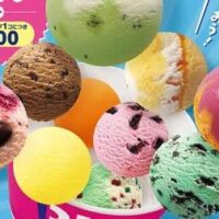 好きなアイス1コ100円で追加!サーティワン「毎週木金土日は、よくばりフェス!」トリプルポップ購入で最大7コまで