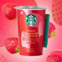 【本日発売】ファミリーマート限定「スターバックス ストロベリークラッシュミルク」たっぷり苺果肉×練乳のチルドカップ！