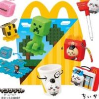 マクドナルド ハッピーセット「マインクラフト ザ・ムービー」「ちいかわ」登場！ほんのハッピーセット絵本「トミカとトム ひみつのおりょうり」・ミニ図鑑「小学館の図鑑NEO 特別版 本物の大きさ図鑑」も