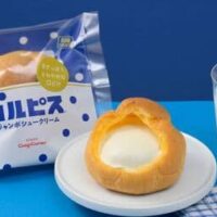 銀座コージーコーナー「ジャンボシュークリーム カルピス」ふんわりシュー皮にカルピス入りホイップクリームたっぷり!甘ずっぱく爽やかな味わい