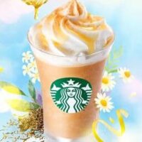 【本日発売】スターバックス新作「アールグレイ ブーケ ＆ ティー フラペチーノ」「アールグレイ ブーケ ＆ ティー ラテ」柑橘が香る夏らしいビバレッジ！