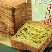 乃が美「ミルフィーユ『生』食パン(宇治抹茶)」しっとりふんわり生地を幾層に重ねた新食感・ほろ苦く上品な甘さ!数量限定