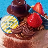 【本日発売】【20205年父の日】シャトレーゼ「父の日 ビールゼリー」「父の日 まんまるお父さん」「父の日 ダディデコレーション」