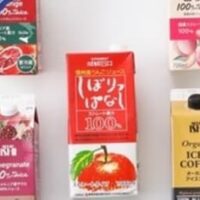 【保存版】成城石井 夏の福箱2025｜オンライン限定！数量限定の人気グルメ＆ギフトセットまとめ