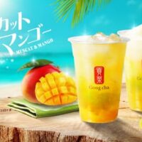 【ゴンチャ新作】爽快感あふれる「マスカット＆マンゴー」新登場！ゴンチャから8月21日より期間限定で発売