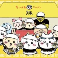 「ちいかわラーメン 豚」が渋谷PARCOに期間限定で再オープン！オリジナルメニューと特典も登場