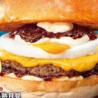 ロッテリア 半熟月見バーガーフェア「和風半熟月見 絶品チーズバーガー」「トリュフ薫る半熟月見 絶品チーズバーガー」など4品