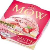 【2025年8月発売】新作アイスまとめ「ピノ ピスタチオ」「MOW（モウ）練乳いちご」「セブンプレミアム まるで完熟パイナップル」など